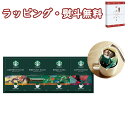 〔★〕スターバックス オリガミ パーソナルドリップ コーヒーギフト SBX-30B Starbucks Coffee 内祝 香典 法要 お返し 満中 粗供養 代御膳 志 御供 引出物 贈り物 お祝 記念品 景品 御礼 お中元 お歳暮 ご挨拶 快気 出産 結婚 外のし 手提げ袋 常温 詰合せ 飲料 ドリンク