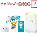 プレミアムギフトセット7 PRS-0552261 600円 プチギフト 鼻セレブ ネピア ティッシュ 引出物 内祝い 快気 香典 お返 お祝い 粗品 景品 記念...