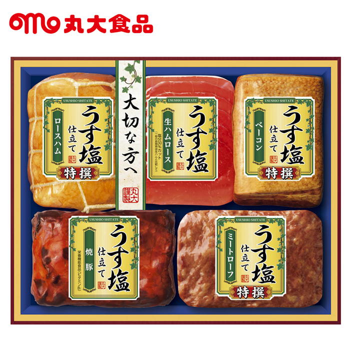 〔チラシ〕【メーカー直送】丸大ハム 特選うす塩仕立てギフト MTU-505 セット 詰め合わせ うす塩 ロースハム 生ハム ベーコン 焼豚 ミートローフ 食品 お中元 お歳暮 贈答用 お祝い お土産 お誕生日 プレゼント お取り寄せ ご自宅用 ご家族で(4)