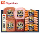 〔チラシ〕【メーカー直送】日本ハム 本格派 NH-427 ギフトセット 食品 詰合せ 詰め合わせ ハム ロースハム 焼豚 生ハム あらびき ウィンナー 食品 お中元 お歳暮 贈答用 贈り物 お祝い ギフト お土産 お誕生日 プレゼント お取り寄せ ご自宅用 ご家族で 直送