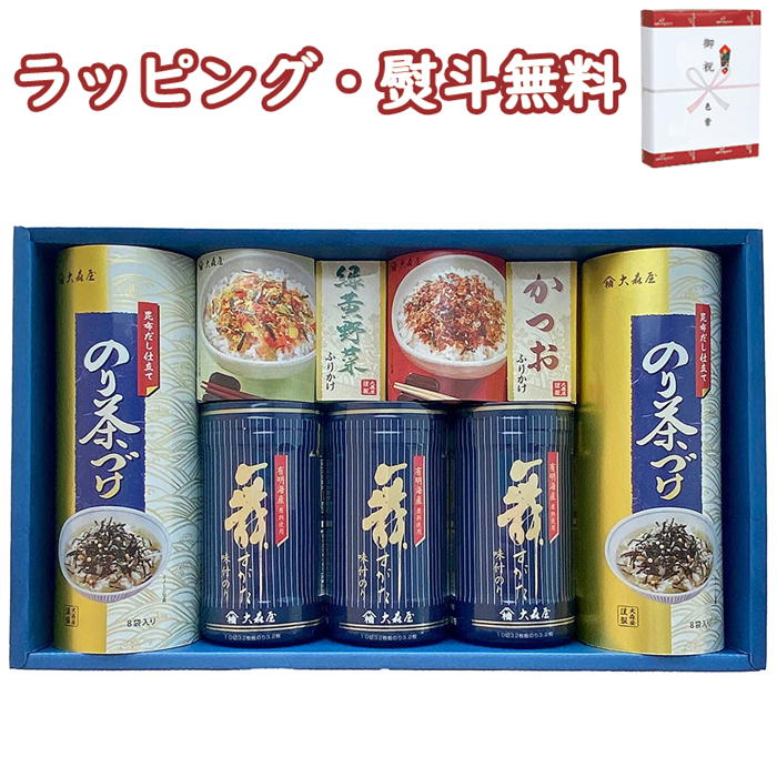 〔★チラシ早期〕大森屋 舞すがた のり・ふりかけ詰合せ NTF-30G 海苔 お茶漬け 内祝 香典 法要 お返し 満中 粗供養 代御膳 志 御供 引出物 贈り物 お祝 記念品 景品 御礼 お中元 お歳暮 敬老の日 ご挨拶 快気 出産 結婚 外のし 手提げ袋 常温 個包装 詰合せ フーズ