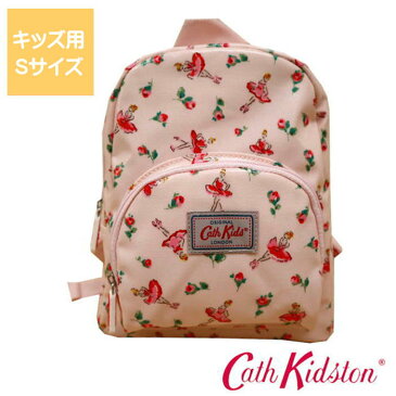 Cath Kidston キャスキッドソン 676090 リュックサック Sサイズ チェストストラップ バレリーナローズ 正規品 新品 リュック 子供用 バック ブランド 出産祝い ベビーギフト 誕生日 お祝い 贈り物 おしゃれ 可愛い ギフト ブラックフライデー クリスマス