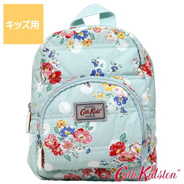 Cath Kidston キャスキッドソン 676144 リュックサック チェスストラップ バンチスポット ペパーミント 正規品 新品 子供用 リュック バック ブランド 出産祝い ベビーギフト おしゃれ 可愛い ギフト プレゼント 誕生日 贈り物 ブラックフライデー クリスマス