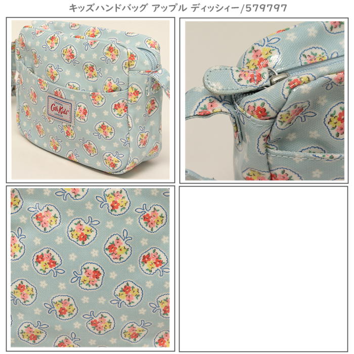 Cath Kidston キャスキッドソン 579797 キッズハンドバッグ アップル ディッシィー 正規品 新品 子供用 バック ブランド 出産祝い ベビーギフト おしゃれ 可愛い ギフト プレゼント 誕生日 贈り物 ブラックフライデー クリスマス