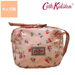 ハンドバッグ Cath Kidston キャスキッドソン 625043 キッズ ハンドバッグ アーレイ バンチ ペールピンク 正規品 新品 子供用 ハンドバック バック ブランド 出産祝い ベビーギフト おしゃれ 可愛い ギフト プレゼント 誕生日 贈り物 ブラックフライデー クリスマス