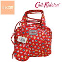 Cath Kidston キャスキッドソン 647632 ジップバッグ マルチハーツ ブライトレッド 正規品 新品 子供用 バック ブランド 出産祝い ベビ..