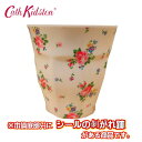 【訳あり品】Cath Kidston キャスキッ