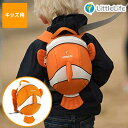 〔★〕Little Life リトルライフ L10239 なりきりハーネスリュック くまのみ 子供用 リュックサック バック ブランド キッズ 男の子 女の子 1歳 2歳 3歳 出産祝い ベビーギフト ギフト プレゼント 誕生日 お祝い 贈り物 ブラックフライデー クリスマス