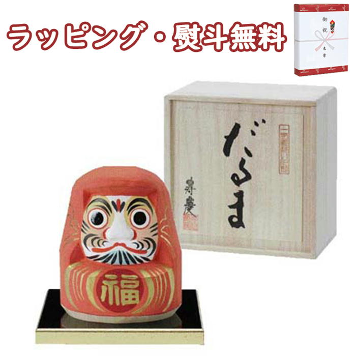 楽天市場】だるま(素材(美術品)木)(工芸品・民芸品|アート 楽天市場】だるま(素材(美術品)木)(工芸品・民芸品|アート