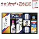 【特撰】キッコーマンしょうゆ&白子のり食卓詰合せ KSC-40E 送料無料 (北海道、沖縄除く) 調味料 のり 鰹節 だしの素 醤油 引出物 内祝い お祝い 香典 お返し 粗品 御礼 お土産 ご挨拶 工事 引越し 退職 快気 お中元 お歳暮 外のし 手提げ袋 常温 個包装 詰合せ フーズ