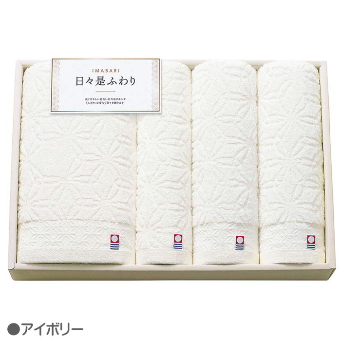 オーガニックコットン オーガニックコットンバスタオル&フェイスタオル3P バスタオル60×120cm、フェイスタオル34×80cm C6069557