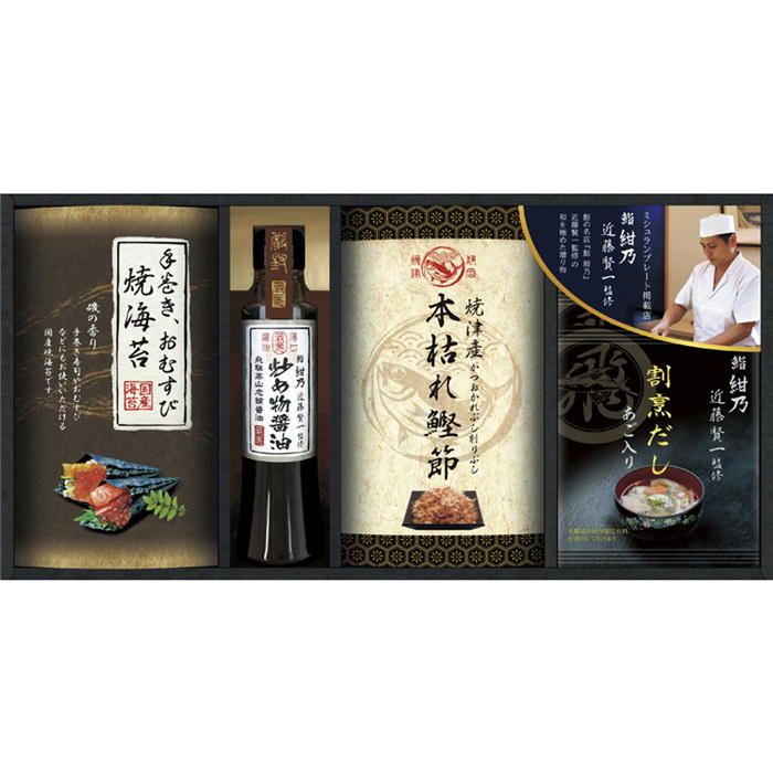 柚子こしょう焙煎ごまドレッシング(180ml×12セット)【フンドーキン】