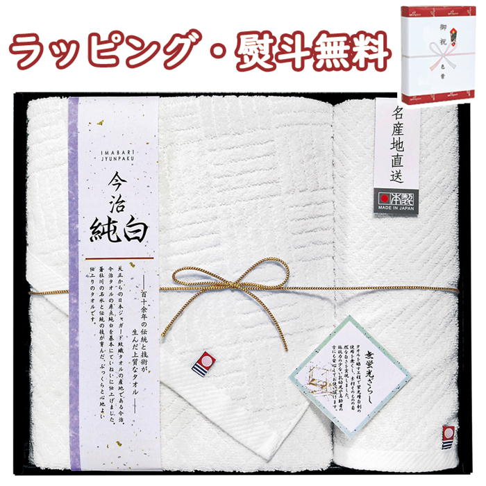 ̾ ʤ餫䤵̵ָ 륻å TMS3008904 Х1P ϥ1P ̵ (̳ƻ...