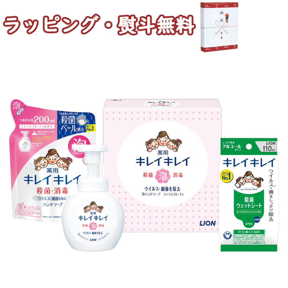 �饤���� ���쥤���쥤ˢ�ϥ�ɥ����ץ��å� LBB-C �и� ���� ���ݥ����� 1000�� �ץ����ե� ��� ��ŵ ˡ�� ���֤� ���� �ƶ��� ����� �� �涡...