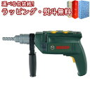 【キャンペーン商品】Klein クライン BOSCH 電気ドリル 8410 おもちゃ 玩具 ごっこ遊び 室内遊び DIY 3歳から ギフト プレゼント 誕生日 お祝い 贈り物 ブラックフライデー クリスマス