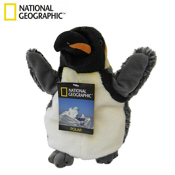 NATIONAL GEOGRAPHIC ハンドパペット オウサマペンギン 770778C ナショナルジオグラフィック おもちゃ ぬいぐるみ 動物 どうぶつ 室内遊び 出産祝い ギフト プレゼント 誕生日 お祝い 贈り物 ブラックフライデー クリスマス