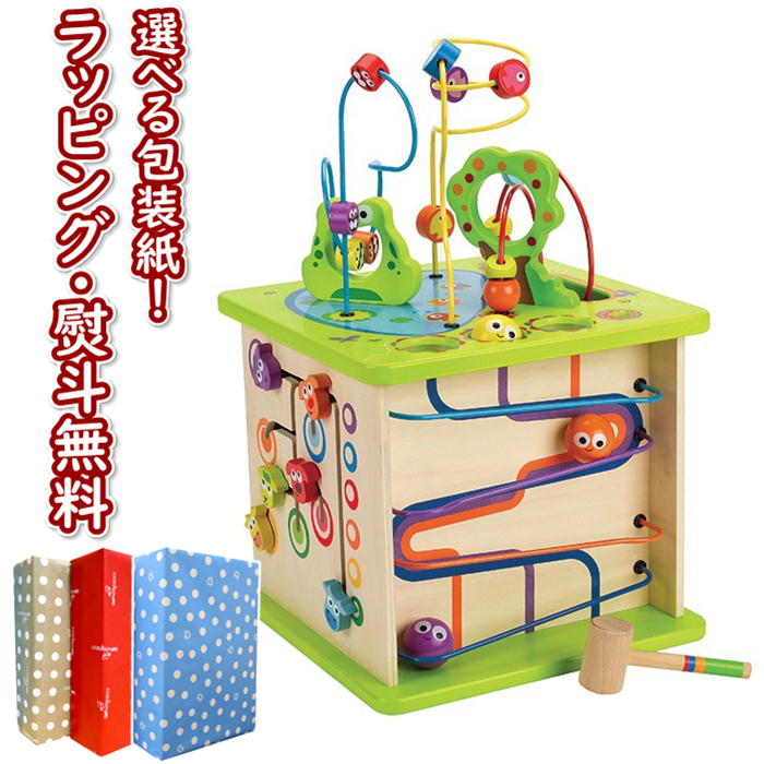 【あす楽対応】Hape ハペ E1810 カントリークリッタープレイキューブ 1歳 指先遊び ベビートイ 知育玩具 形合わせ 木製 木のおもちゃ 玩具 木 ベビー ベビー玩具 室内遊び 出産祝い ギフト プレゼント 誕生日 お祝い 贈り物 ブラックフライデー クリスマスのサムネイル