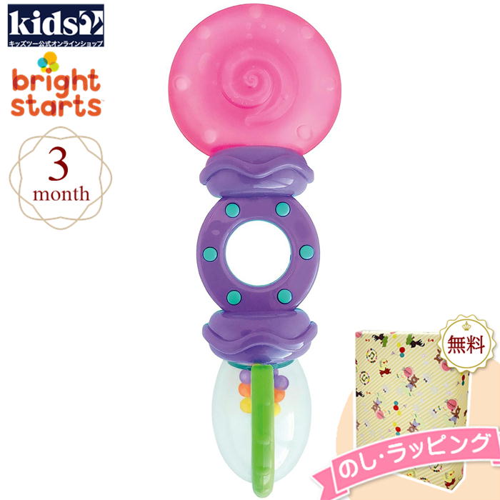 Kids2 Bright Starts 8836 ラトル&ティーズ 
