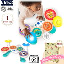 キッズツー 知育玩具 【☆】Kids2 Baby Einstein 12804 デラックス・マジックタッチ・ドラム キッズツー ベビーアインシュタイン 商品動画 木製 木のおもちゃ 音楽 ドラム 楽器遊び 指先遊び ベビートイ 知育玩具 室内遊び ベビー 1歳 ギフト 出産祝い プレゼント 誕生日 贈り物 クリスマス