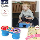 Kids2 Baby Einstein 12610 マジックタッチボンゴ キッズツー ベビーアインシュタイン 木製 木製おもちゃ ボンゴ 太鼓 音楽 音がなる ...