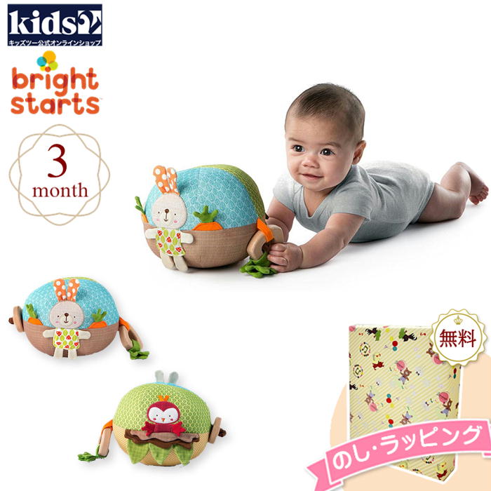 Kids2 Simply Bright Starts 11071 MOEK[fE{[ LbYc[ Vv[uCgX^[c z g KK ^O xr[gC Ԃ xr[ 3 oYj xr[J[ v`Mtg v[g a j 蕨 NX}X