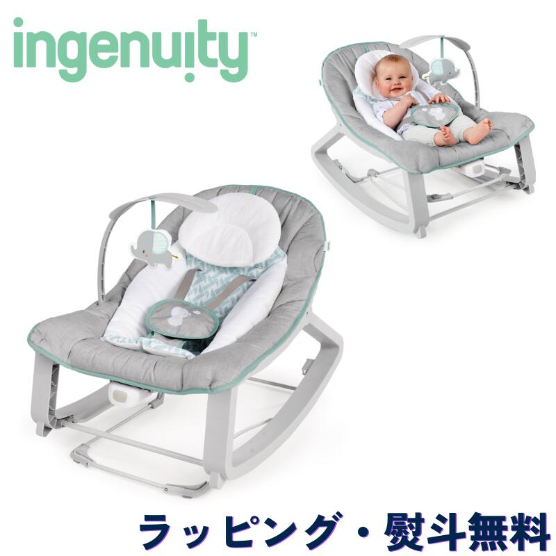 楽天市場】ingenuity バウンサーの通販