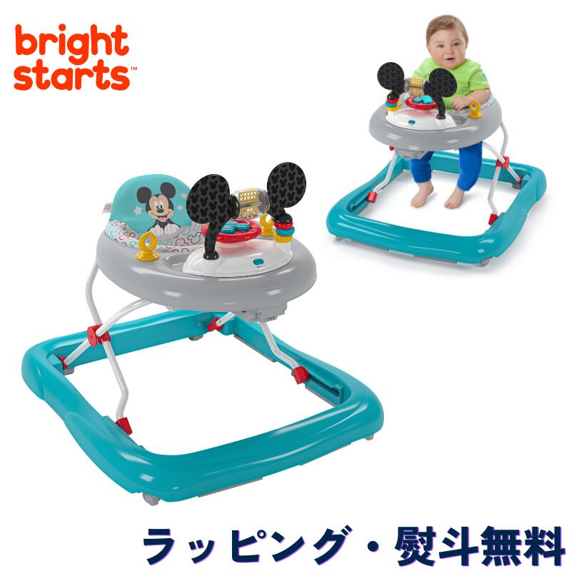 【特別価格】Kids2 Bright Starts 12824 ミッキーマウス・タイニートレック・ベビーウォーカー キッズツー ブライトスターツ 商品動画 光る ベビーウォーカー 歩行器 赤ちゃん 6ヶ月 知育玩具 教育 出産祝い 室内遊び ギフト プレゼント 高さ調整可能