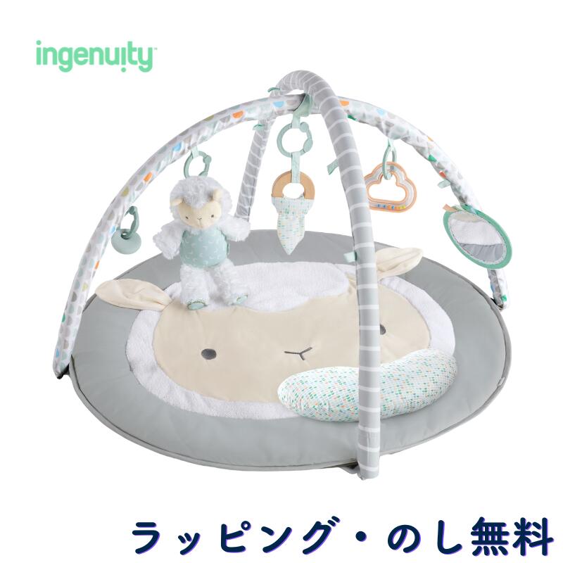 アクティビティジム プレイマット テント インファンティーノ