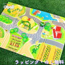 プレイマット くるま付き ゴーグリッパーズ ベビー 柄付き キッズマット 赤ちゃん 6ヶ月 出産祝い 誕生日 クリスマス オーボール oball キッズツー Kids2 ゴーグリッパーズ ジョンディア カントリーレーン・プレイマット 10619
