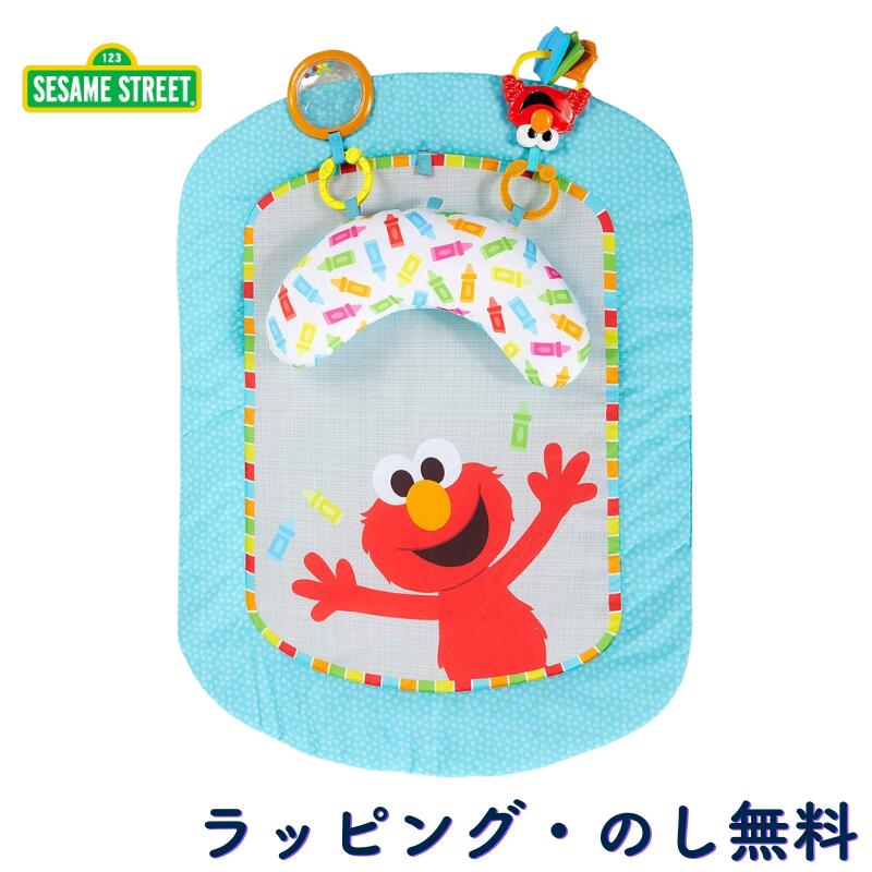 プレイマット エルモ セサミストリート おむつ替え お昼寝 ベビープレイマット ベビーマット 赤ちゃん 0ヶ月 出産祝い 誕生日 クリスマス ブライトスターツ Bright Starts キッズツー Kids2 セサミストリート アイスポット・エルモ・プロップマット 12001