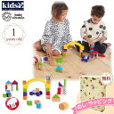 【40%OFFセール】【☆】Kids2 Baby Einstein 11873 キュリオスクリエーター・キット キッズツー ベビーアインシュタイン 木製 木のお...