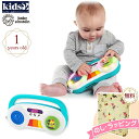 【あす楽対応】Kids2 Baby Einstein 12042 