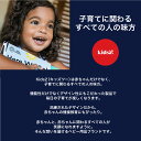 Kids2 Bright Starts 12506 クロール&カウント・ゴーゴー・ダイナソー キッズツー ブライトスターツ 商品動画 恐竜 光る 赤ちゃん ベビー 6ヶ月 知育玩具 運動機能 ハイハイ 出産祝い 室内遊び ギフト プレゼント 誕生日 お祝い 贈り物 ブラックフライデー クリスマス 2