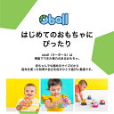 【クリアランスセール商品】【あす楽対応】Kids2 oball 10910 ディズニーベビー・くまのプーさん・プレイセット キッズツー オーボール あみあみ おもちゃ 男の子 女の子 赤ちゃん ベビー 1歳 12ヶ月 知育 長く遊べる 出産祝 プチギフト 贈り物 室内遊び ブラックフライデー 3