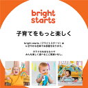 【☆】Kids2 Bright Starts 12229 ミニーマウス・スポティドット・バウンサー キッズツー ブライトスターツ バウンサー ベビーチェア 女の子 0ヶ月 赤ちゃん 新生児 ベビー お昼寝 出産祝い ギフト プレゼント 誕生日 お祝い 贈り物 ブラックフライデー クリスマス 3