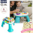 キッズツー 知育玩具 【☆】Kids2 Baby Einstein 90592 ディスカバリングミュージック・アクティビティテーブル キッズツー ベビーアインシュタイン ラーニングテーブル ラーニングトイ 音楽 知育玩具 赤ちゃん ベビー 6ヶ月 出産祝い ギフト プレゼント 誕生日 お祝い 贈り物 クリスマス