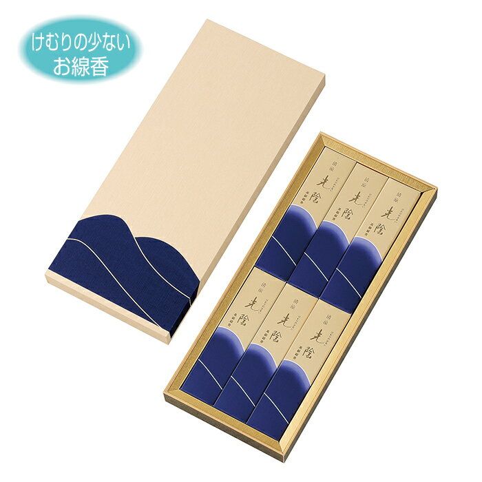 線香 贈答用 ギフト 送料無料 御供 お供え【玉初堂】 清涼光陰 少煙 紙箱6箱入 仏具 お悔やみ 贈り物 セット お線香 お供え物 白檀 線香 お墓 線香セッ...