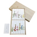 線香 贈答用 ギフト 送料無料 御供 お供え【カメヤマ】名香 月の花 桐箱12箱入 花 おしゃれ お悔やみ 贈り物 セット お線香 お供え物 お墓 線香セット ...