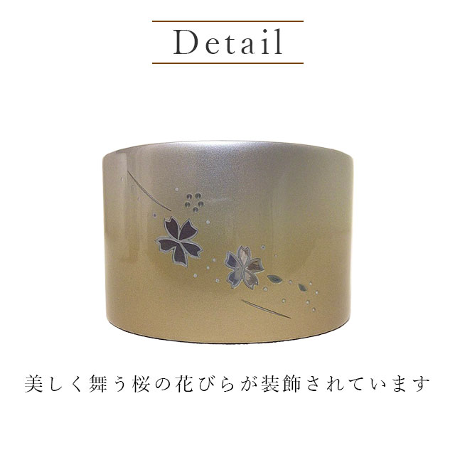 仏具セット モダン 手元供養 フルーム 桜彫り...の紹介画像3