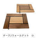 手元供養 ステージ ミラノ 小 木製 供養台 シンプル 仏具 供養 台 パーソナル供養 モダン ミニ 仏壇 おしゃれ ミニ仏壇 リビング メモリアル ペット