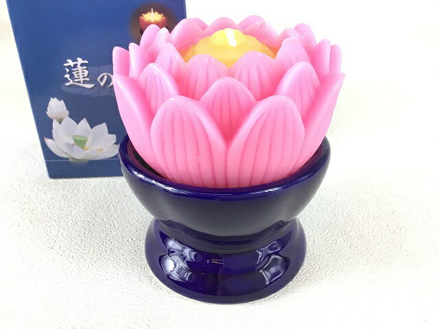 楽天市場】ろうそく 蓮の花(仏壇・仏具・神具|日用品雑貨 楽天市場】ろうそく 蓮の花(仏壇・仏具・神具|日用品雑貨
