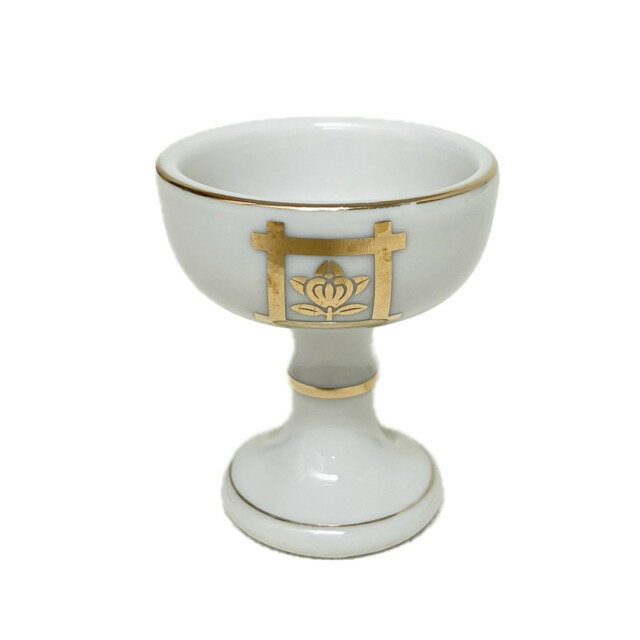 【在庫処分】井橘 仏器 小 ご飯さん 仏飯 仏壇 お盆 お彼岸 迎え火 供養 お墓 仏様 仏前 お供え