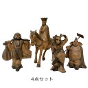 【在庫処分】木彫り像 西遊記セット 三蔵法師 孫悟空 沙悟浄 猪八戒