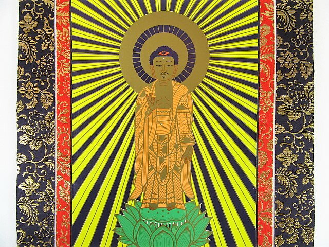 【在庫処分】仏壇用掛軸 本尊 中央 阿弥陀如来 唐草金襴表装 真宗大谷派 150代 B