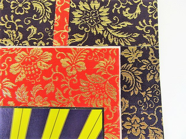 【在庫処分】仏壇用掛軸 本尊 中央 阿弥陀如来 唐草金襴表装 真宗大谷派 150代 B