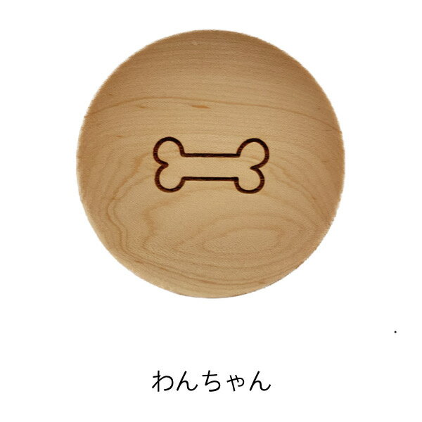 ペット 仏具 供物台 木製 3.0寸 わんちゃ...の紹介画像3