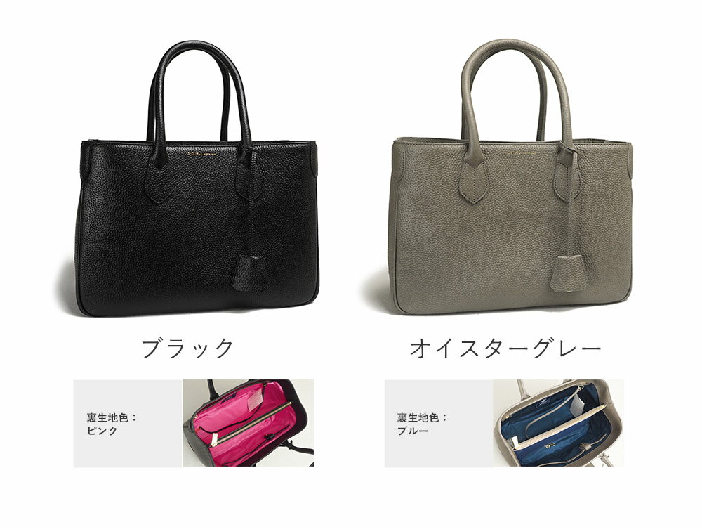 【1年保証】 ADMJ バッグ 32cm ベーシック シュリンクレザートート マザートート 肩掛け A.D.M.J. エーディーエムジェイ オフィスカジュアル レディース ACS01158格安通販　バレンタイン　人気　ランキング
