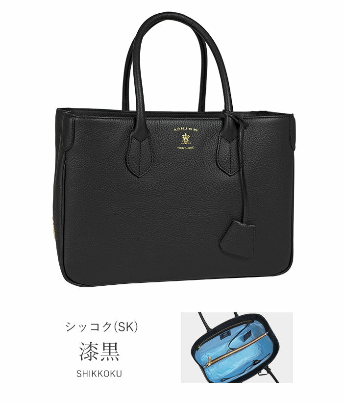 楽天市場】ADMJ(カラーブラック)(トートバッグ|レディース 楽天市場】ADMJ(カラーブラック)(トートバッグ|レディース