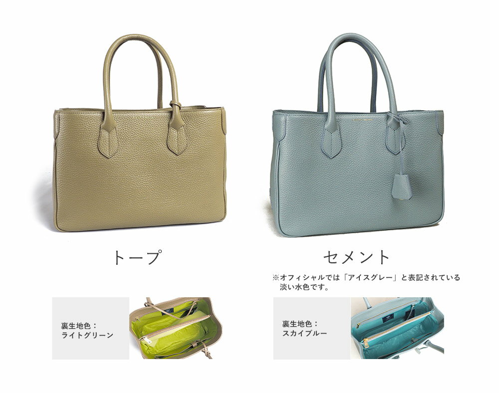 【1年保証】 ADMJ バッグ 32cm ベーシック シュリンクレザートート マザートート 肩掛け A.D.M.J. エーディーエムジェイ オフィスカジュアル レディース ACS01158格安通販　バレンタイン　人気　ランキング