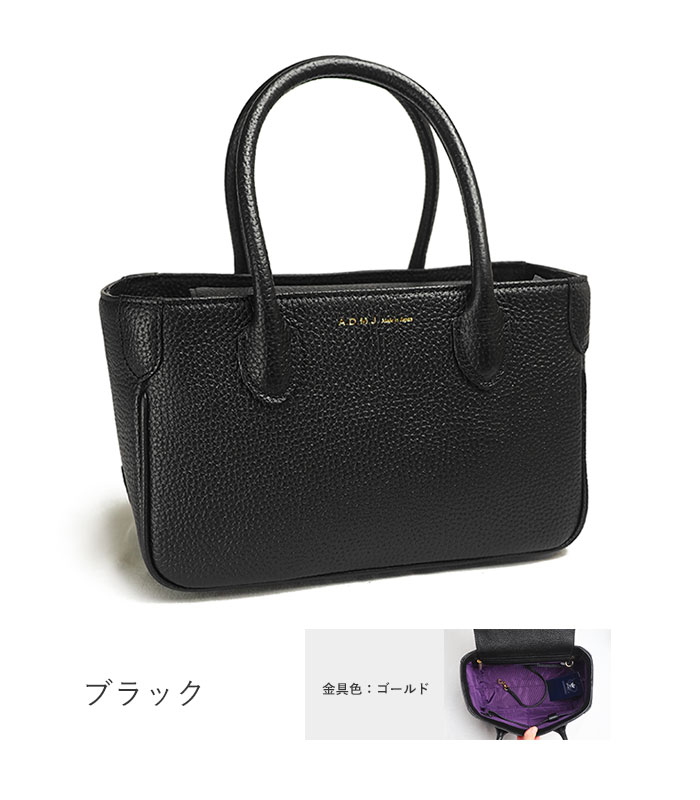 ADMJ ミニトートバッグ 牛革シュリンク エーディーエムジェイ レディース ACS01143A